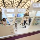 (주)아미코스메틱 이미지