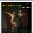 제이오플로르