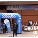 둔산의료기 이미지