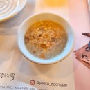 여수 오동재 돌잔치 식사 / 꽃분홍파티 / 빈스스냅 / 밤비엘 후기