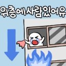 소소롱 플라워 스튜디오 | [공지] w9. 무이스튜디오 유엔빌리지점 플라워디렉팅ㅣ로즈앤모어 계약 후기 (짝꿍코드 : 0407이솔...