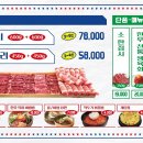 금정축산 이미지