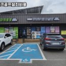 예천스크린골프 이미지