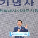 서둔동행정복지센터 이미지