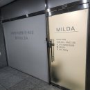 세신샵 밀다 이미지