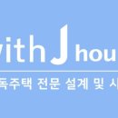 경기도 수원시 영통구 신원로250번길 이미지