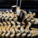 석정풍천장어 이미지