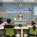 숭의1,3동 미디어이슈