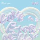 위아이(WEi) 6th Mini Album [Love Pt.3 : Eternally] 발매기념 영상통화&대면 팬사인회(케이팝스토어) 이미지