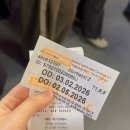 트라비건 | 대학 오자마자 처리해야할 리스트들&amp;위치공유/필요 어플 정리/ 교환 준비물 추가 공유/ 교환 한달 차 후기