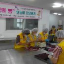 열린환경(주) 이미지