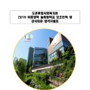 가나다 인력 이미지
