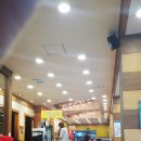 지산골 - 안산시 단원구 선부광장1로 108 | 지산골