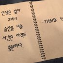 카페170