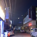 산호동213 이미지