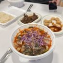 해물포 이미지