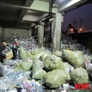 강남구재활용센터 이미지