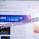 김해부동산중개사무소 이미지