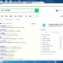 온성장모텔 이미지