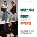 여행스케치 이미지