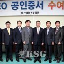 법인청강 이미지