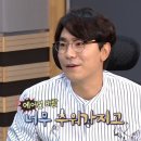 별동네 안경 이미지