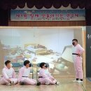 양주백석초등학교 이미지