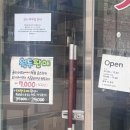 석촌고분역1번출구(뒤) | 원두로 승부보는 커피맛집 석촌고분역카페 공리로스팅팩토리