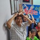 설렘도고 이미지