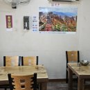 대동촌국수 이미지