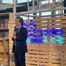 바다북 | 부산바다도서관 서포터즈 발대식 밀락더마켓 천선란 작가 북토크 후기