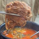 순수 | 세종 대평동해장국 맛집 순수감자탕 후기