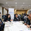 유진교육 이미지