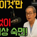 자연식품 이미지