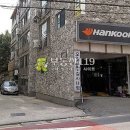 역곡로504번길 이미지