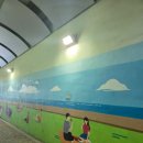 CU 동선중앙점 이미지