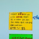 돼지구이연구소 이미지
