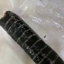 깨봉이김밥