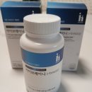 아이브완 | 어린이 집중력 영양제 아이하이 아이브레이니 내돈내산 솔직후기 (어린이 영양제 추천)