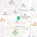 성웅종합자동차정비 이미지