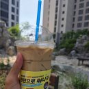 정가다방 이미지