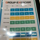 평화사우나 이미지