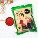 자연빛 이미지