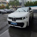 GS칼텍스 고려제2주유소 | BMW iX3 한독모터스 서대구전시장 전기차 시승 후기 (가격·제원 총정리)