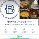 인동16길-5 이미지