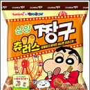 짱구스낵 이미지
