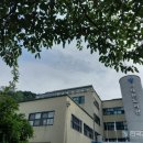 책놀이지도사자격증(초등) 이미지