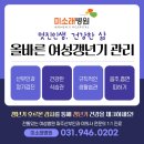 금촌건강생활 이미지