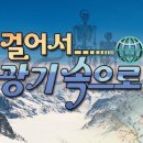 가상의 현실 | Distorted Code -생자의 잔향- 가상현실, 오컬트편 후기