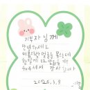 세통